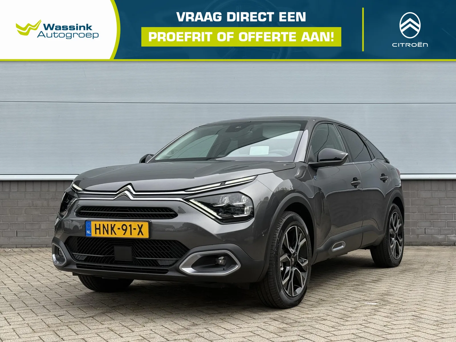Citroën ë-C4 (2025) — foto 1