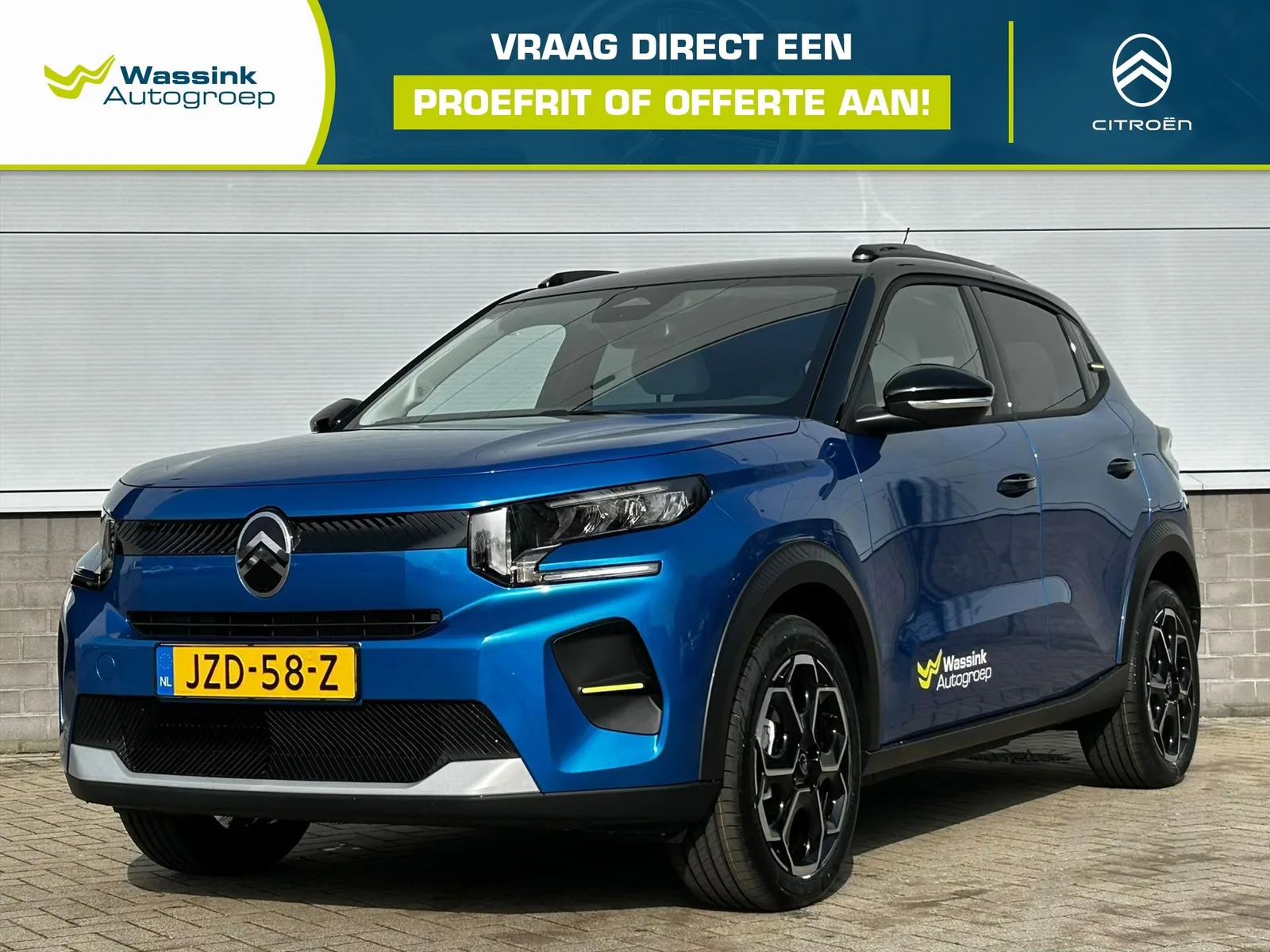 Citroën ë-C3 (2026) — foto 1
