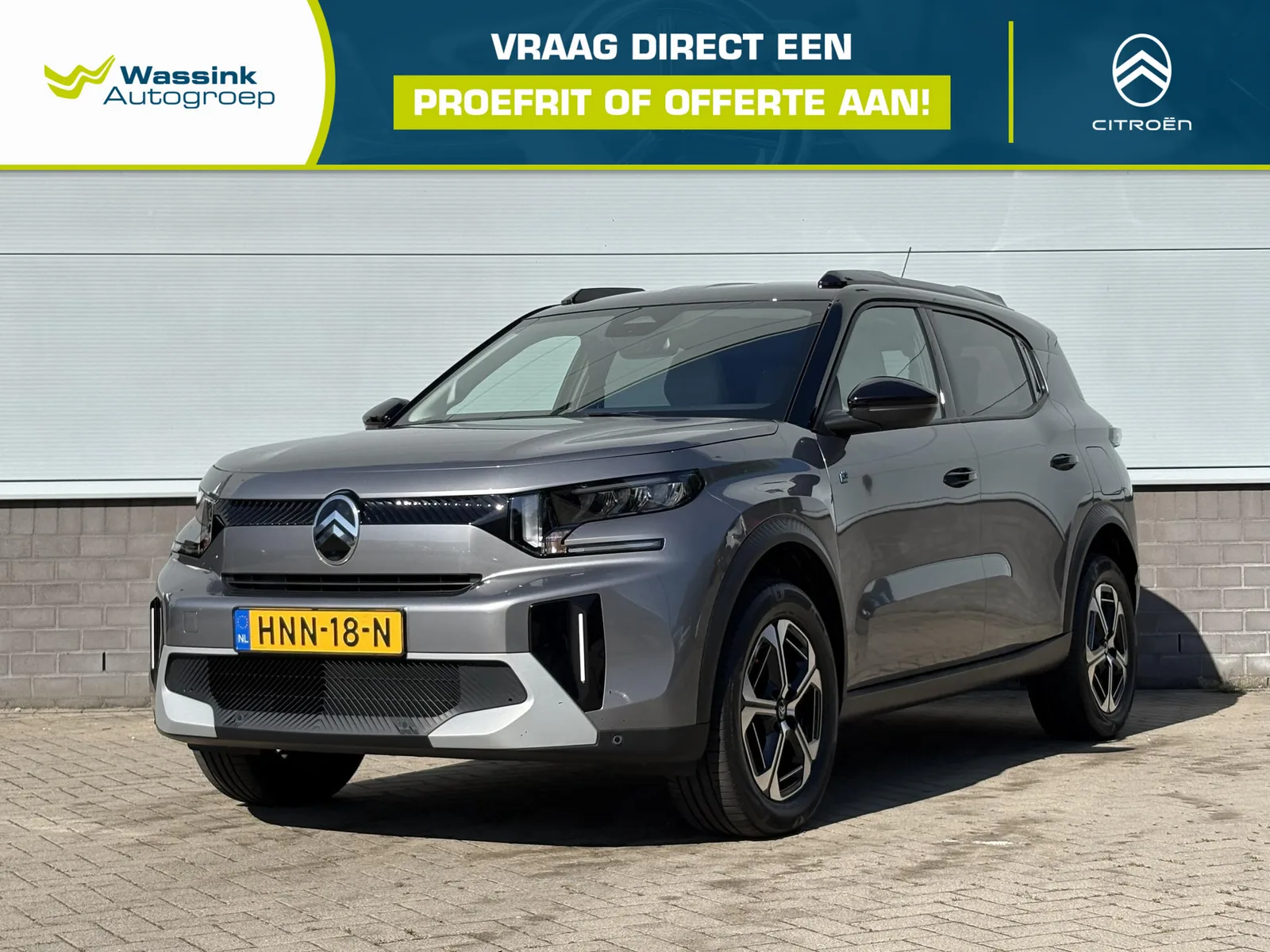 Citroën ë-C3 (2025) — foto 1