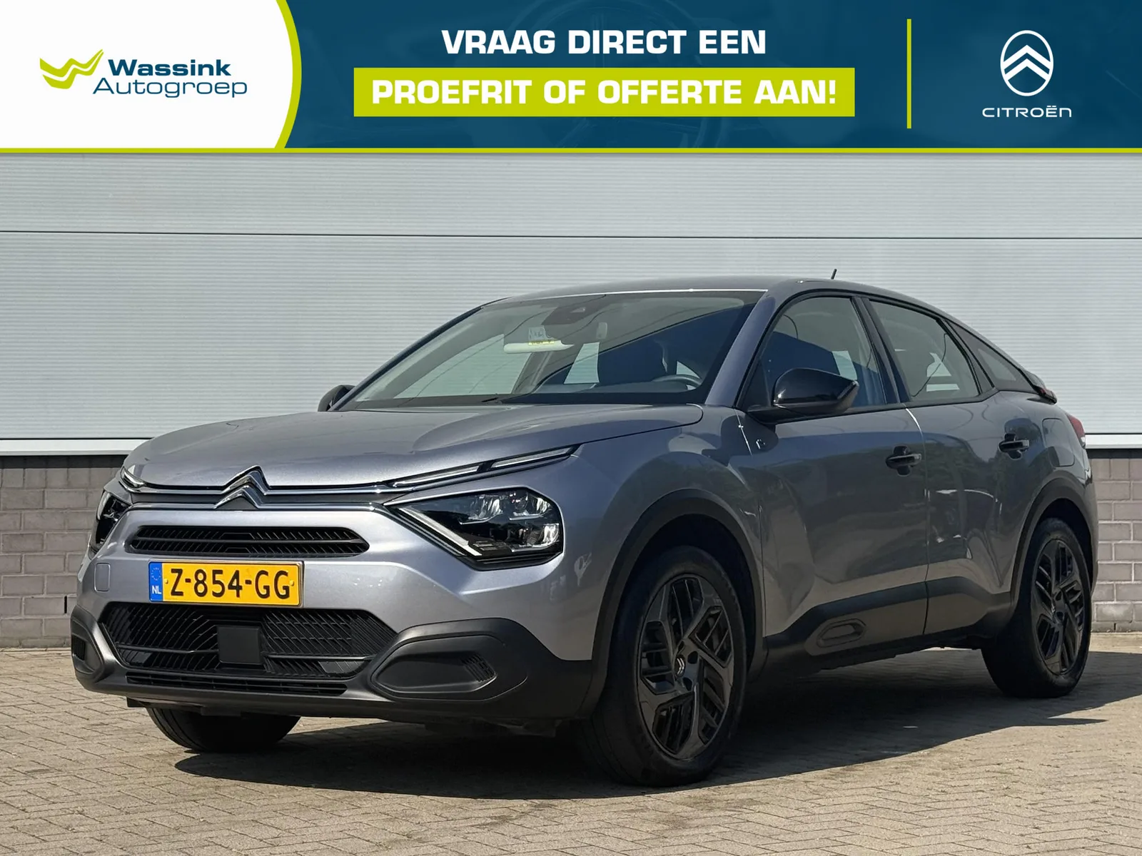 Citroën ë-C4 (2024) — foto 1