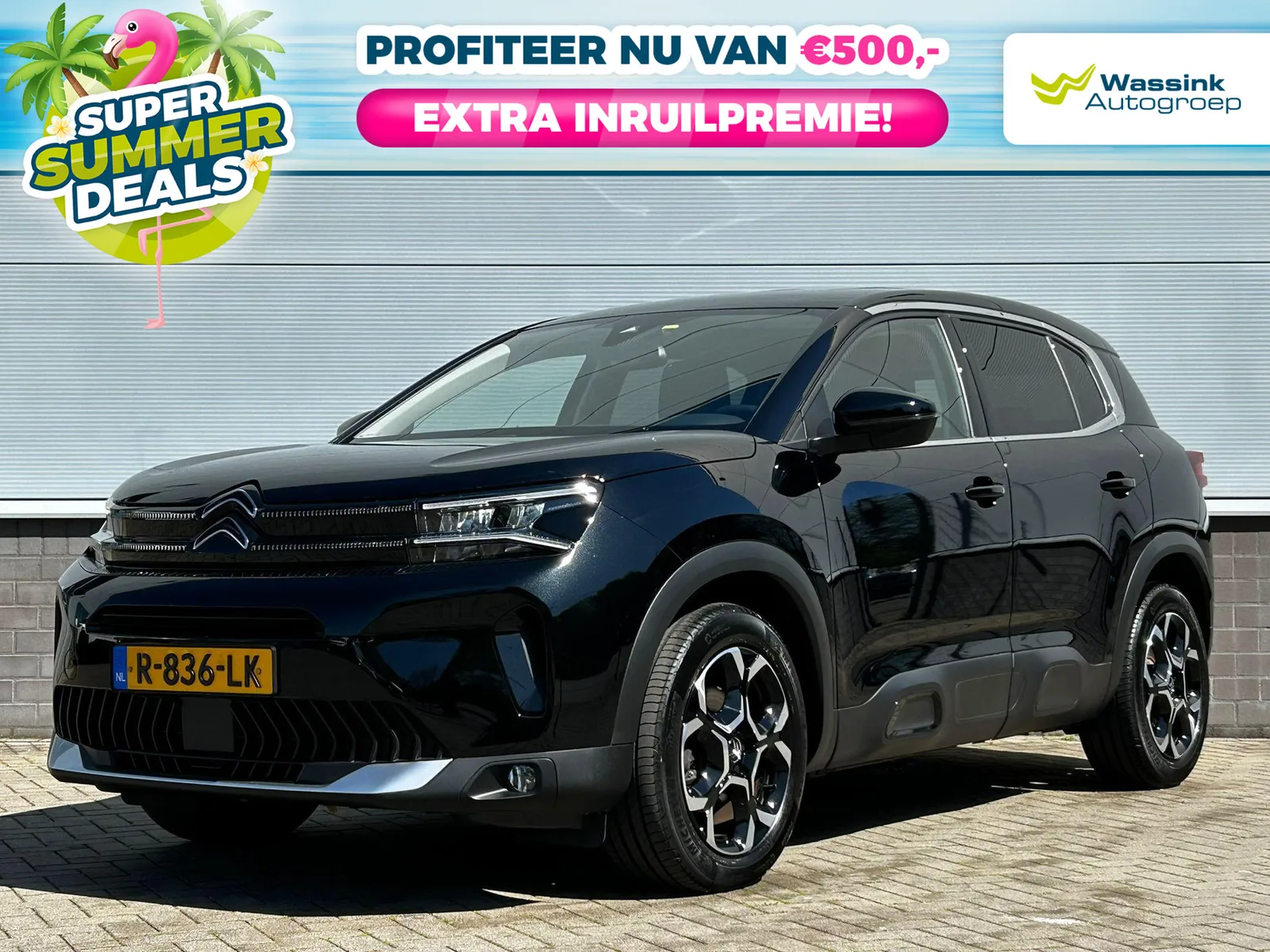 Citroën C5 Aircross (2022) — foto 1