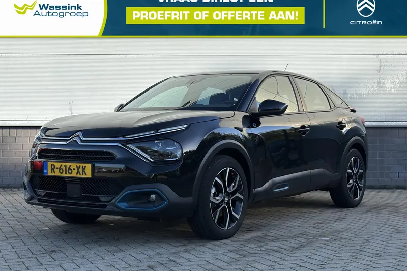 Citroën ë-C4 (2023)