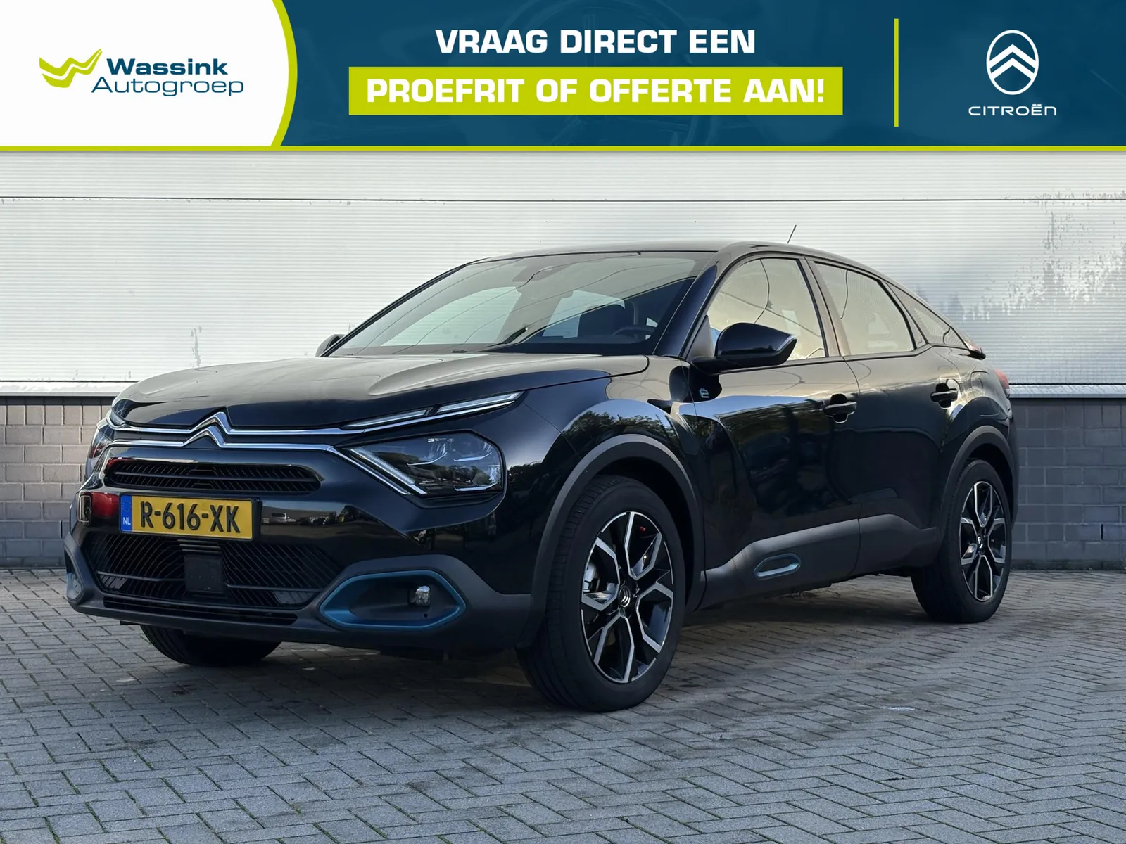 Citroën ë-C4 (2023) — foto 1