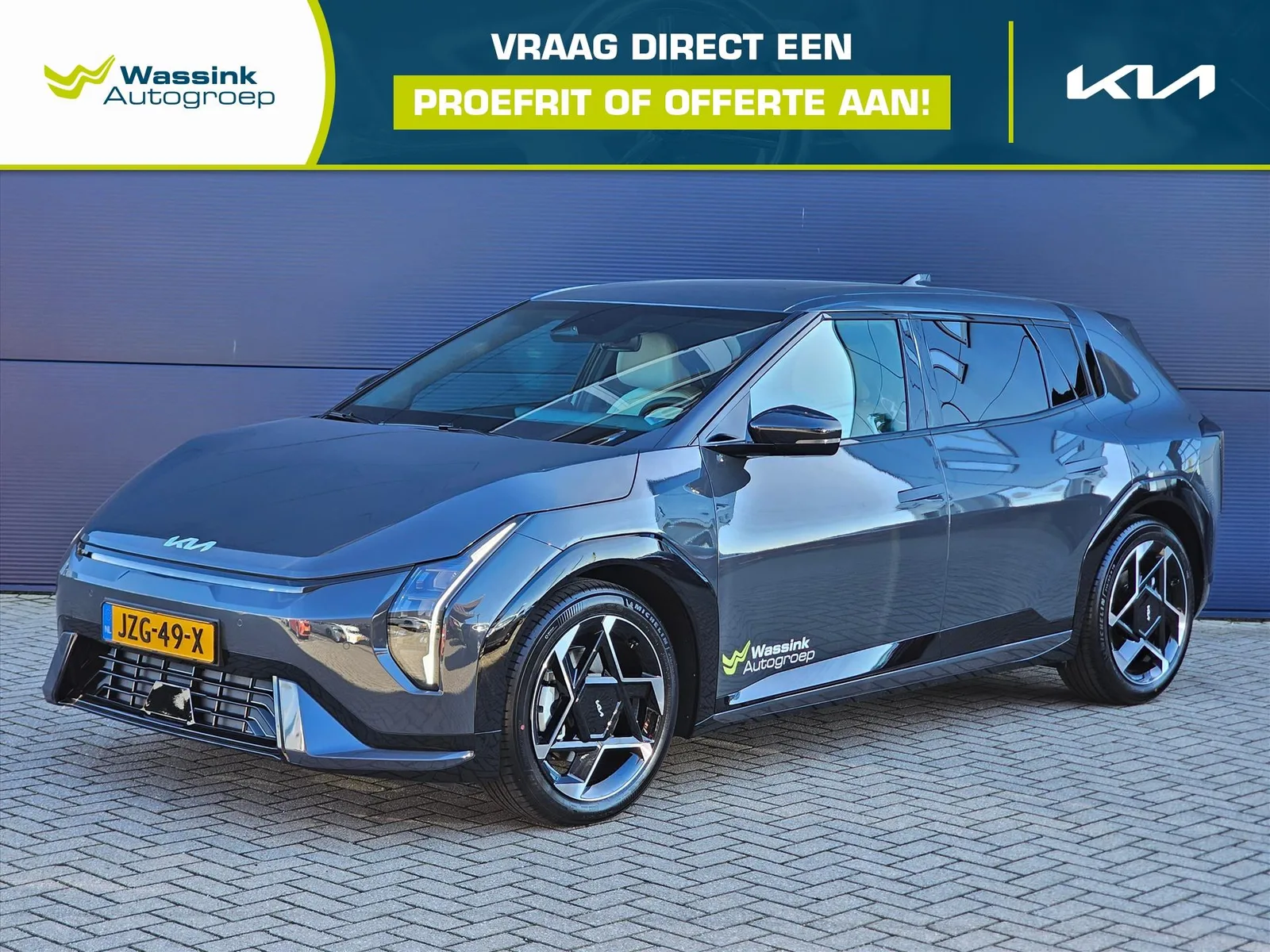 Kia EV4 (2026) — foto 1