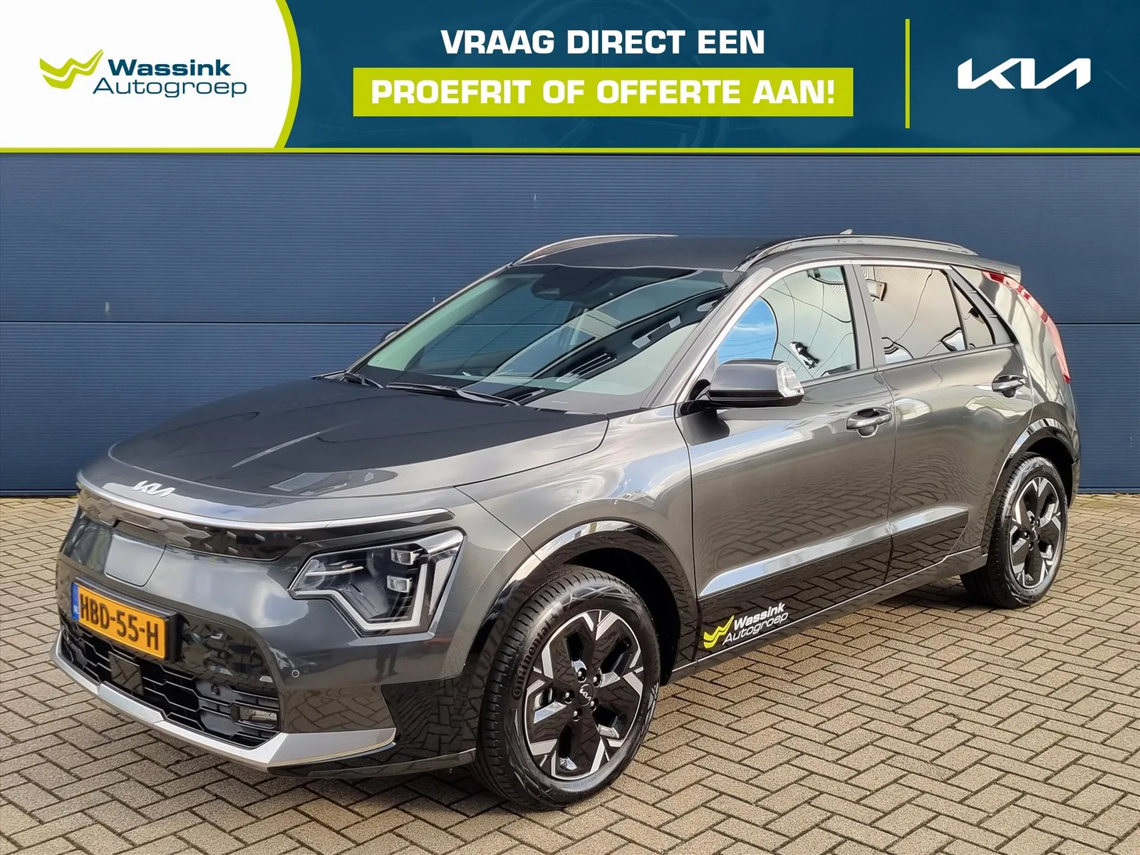 Kia Niro EV (2025) — foto 1