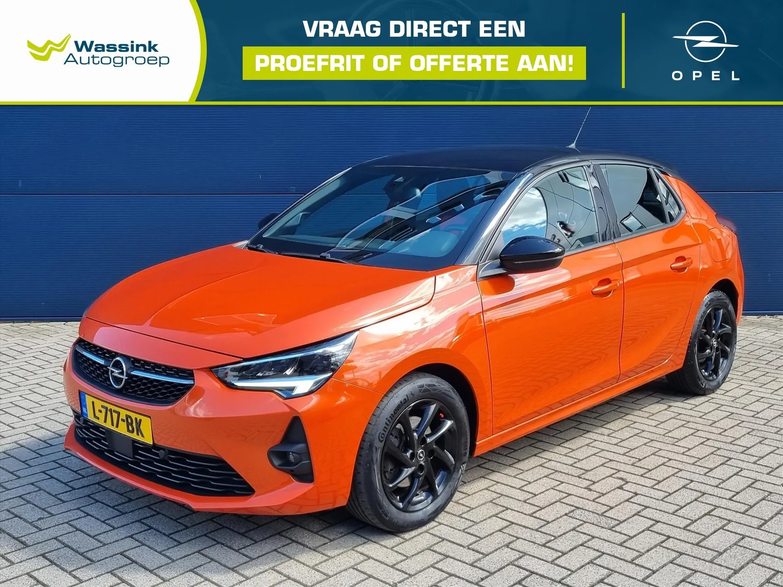 Opel Corsa (2021) — foto 1