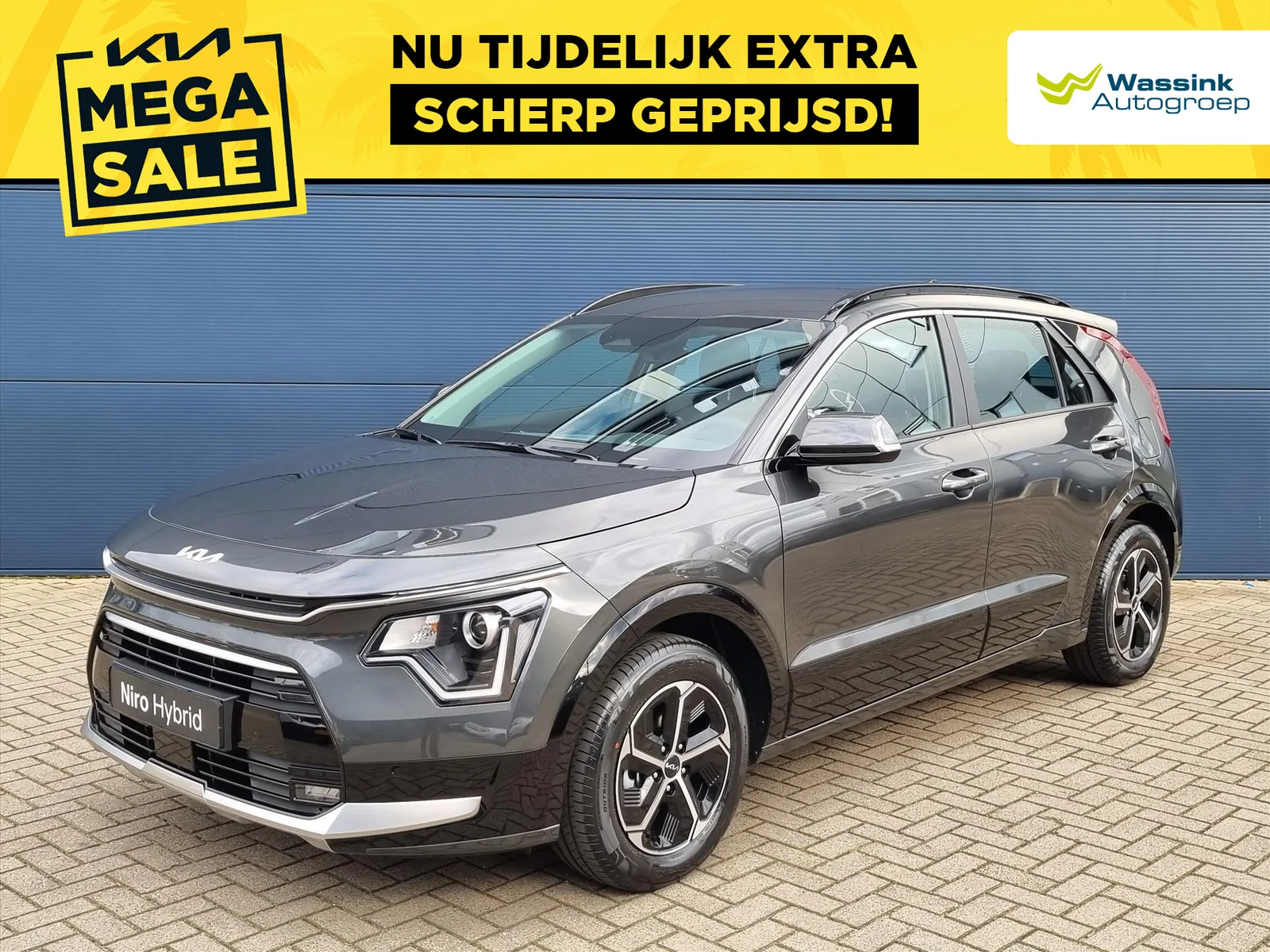 Kia Niro (2026) — foto 1