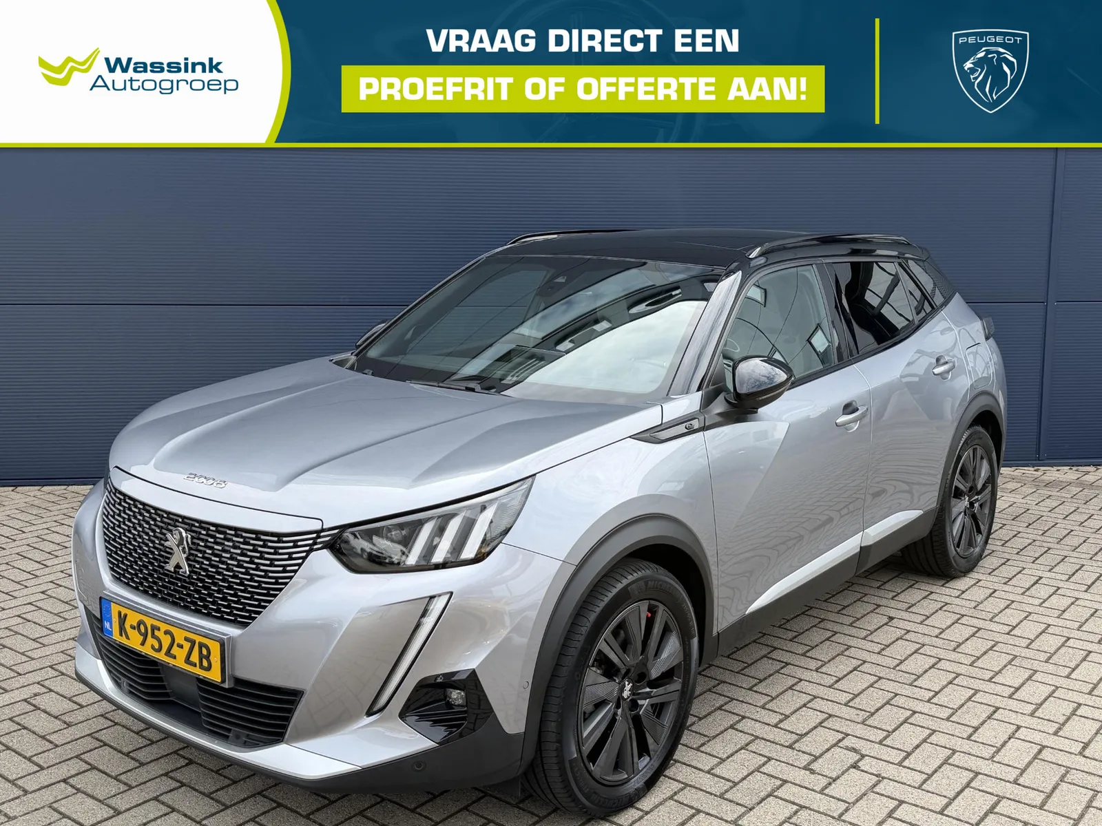 Peugeot e-2008 (2021) — foto 1