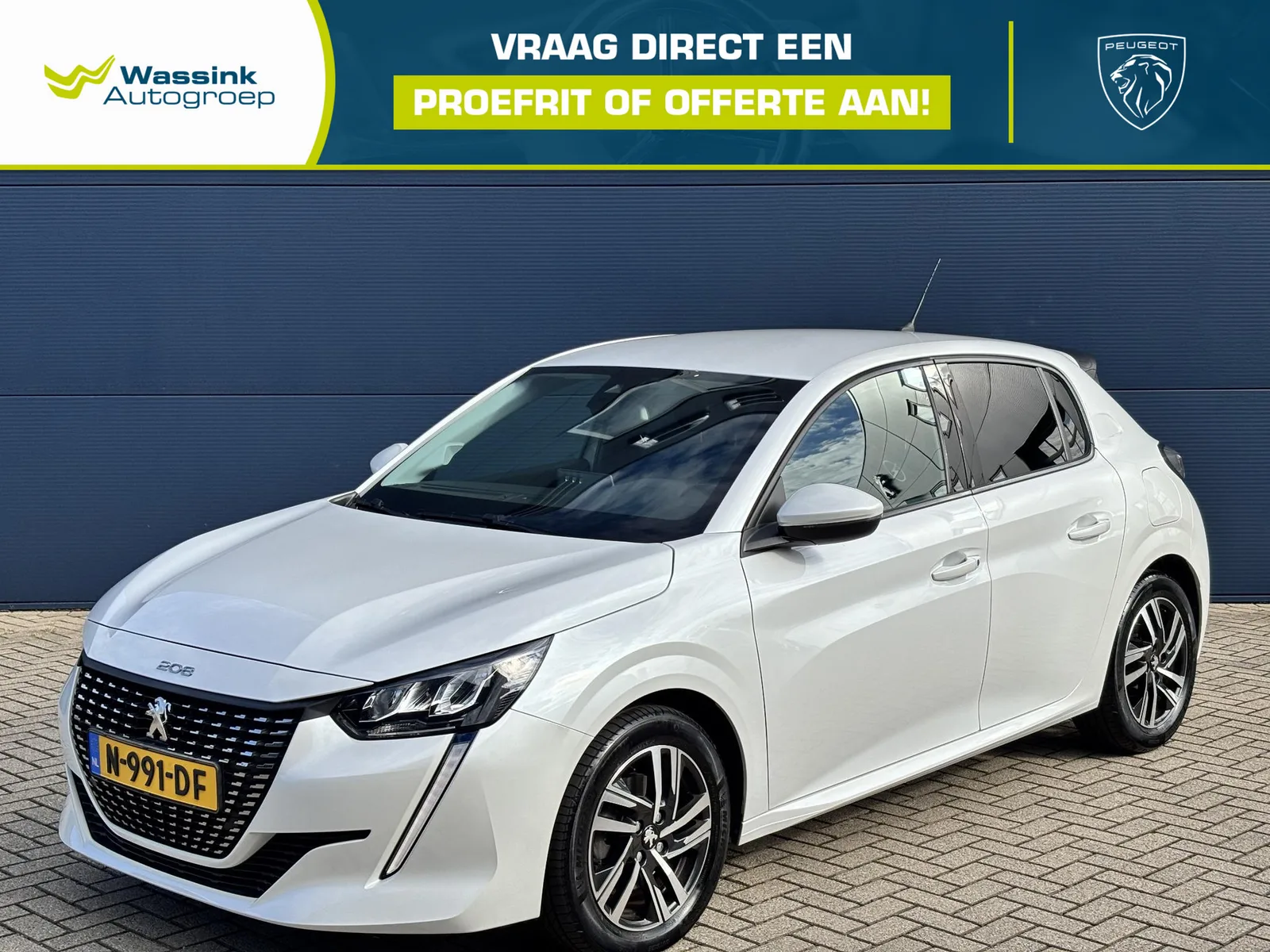 Peugeot 208 (2021) — foto 1