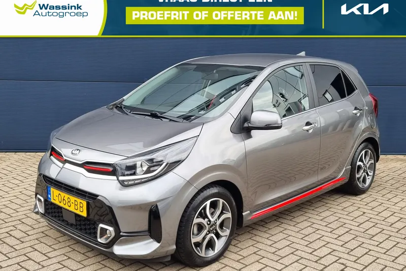 Kia Picanto (2021)
