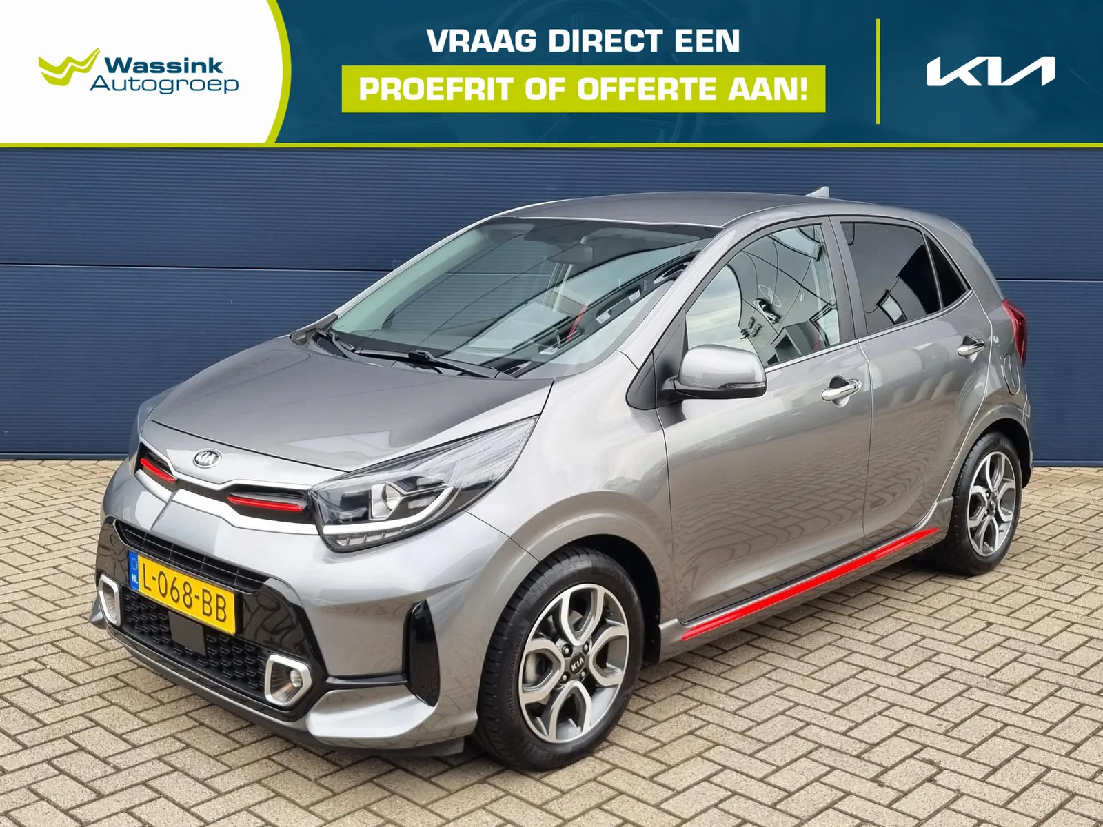 Kia Picanto (2021) — foto 1