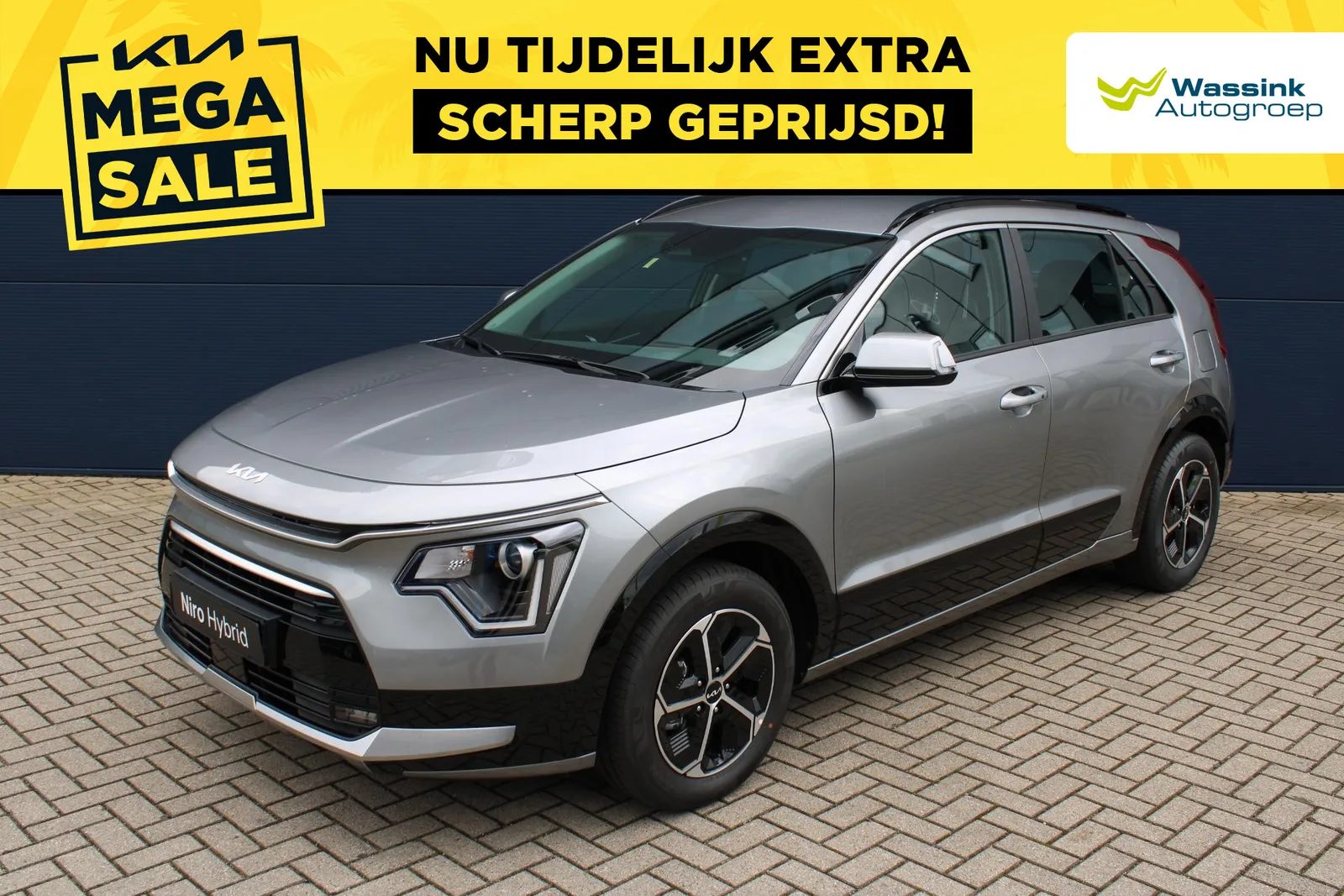 Kia Niro (2026) — foto 1