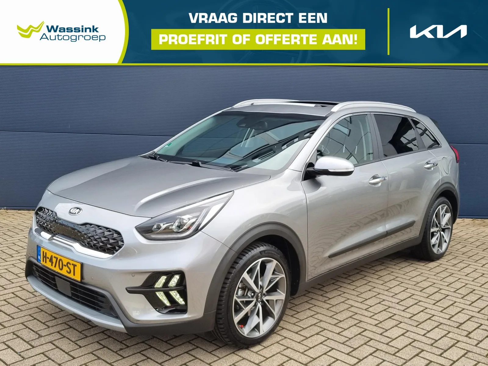 Kia Niro (2020) — foto 1