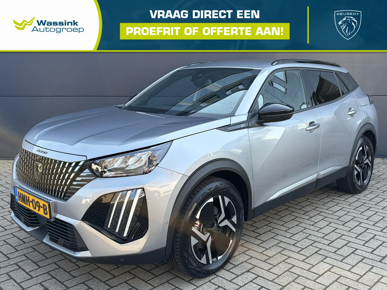 Peugeot e-2008 (2025) — foto 1