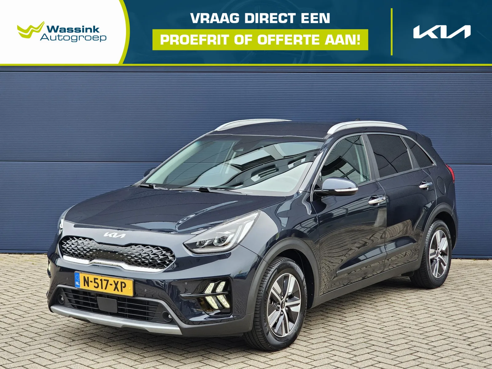 Kia Niro (2022) — foto 1