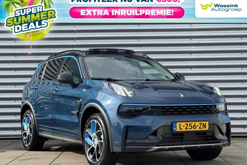 Lynk & Co 01 (2021)