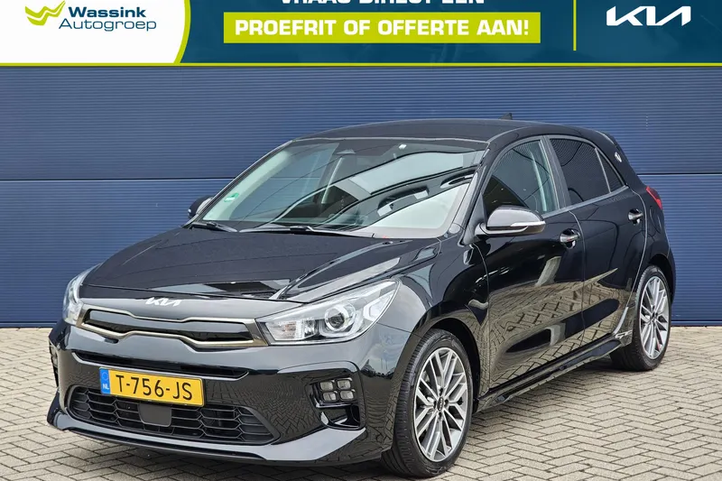 Kia Rio (2023)
