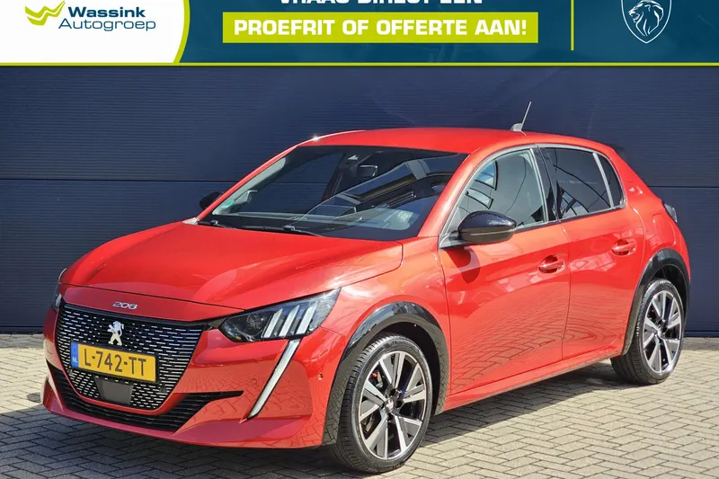 Peugeot 208 (2021)
