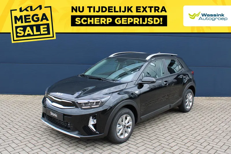 Kia Stonic (2026)