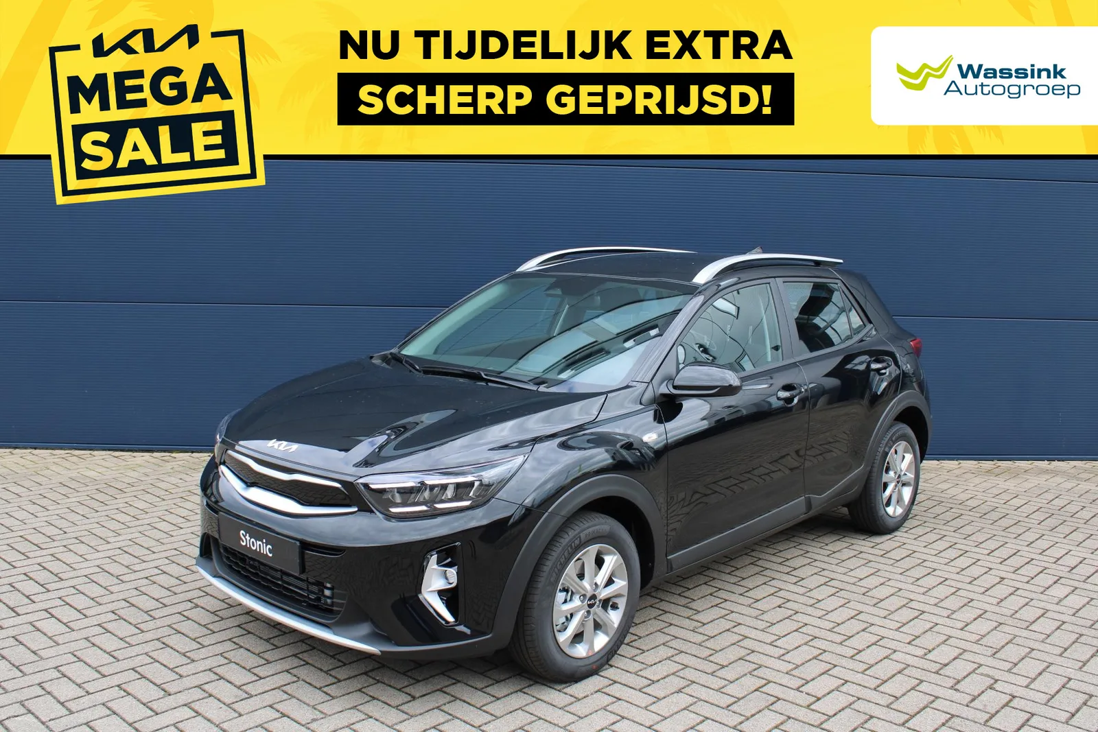 Kia Stonic (2026) — foto 1