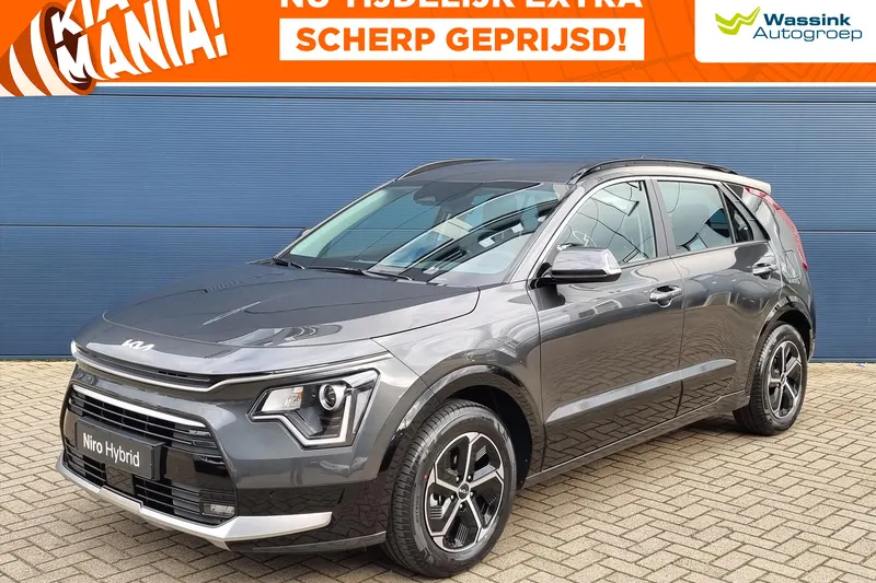 Kia Niro (2026)