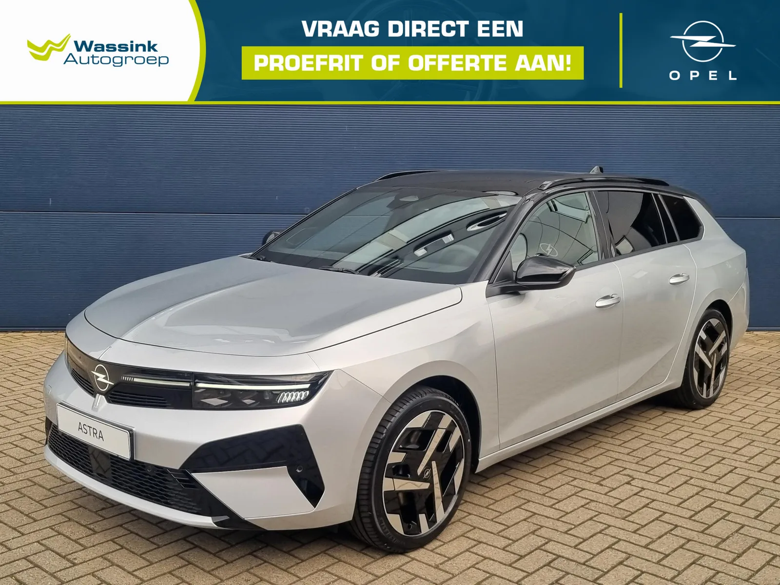 Opel Astra (2026) — foto 1