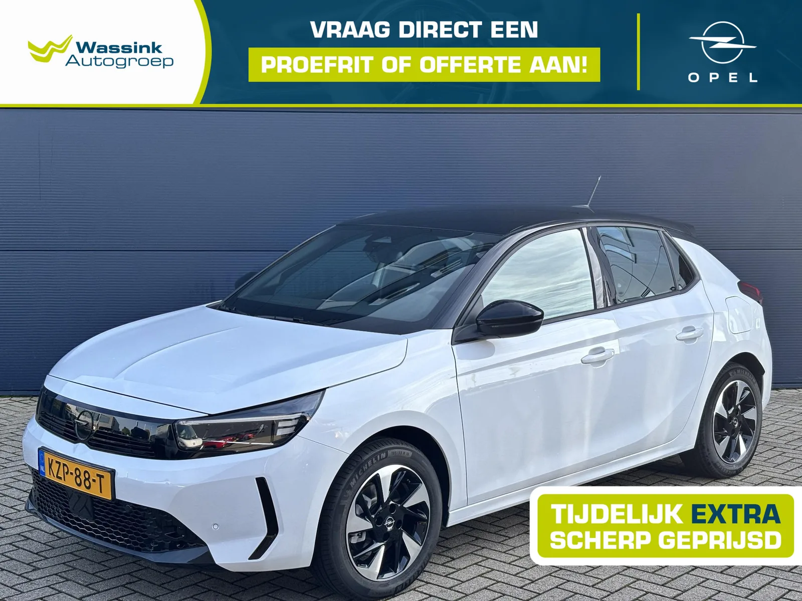 Opel Corsa-e (2026) — foto 1
