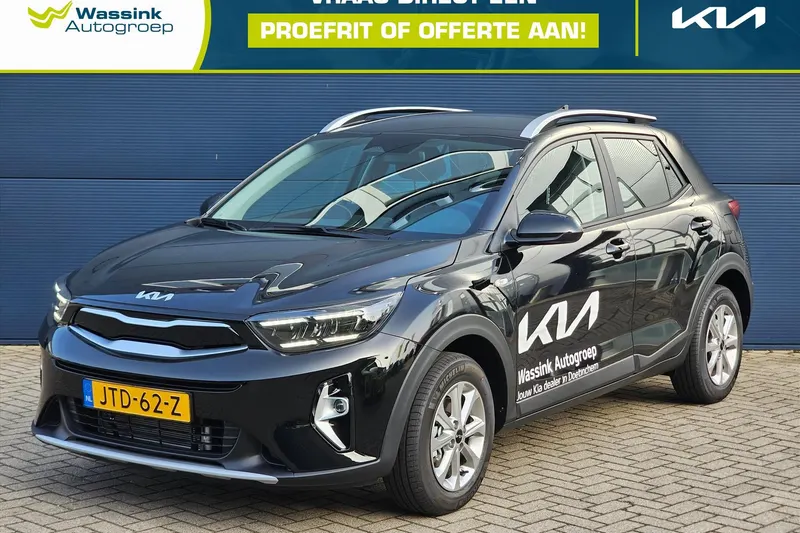 Kia Stonic (2026)