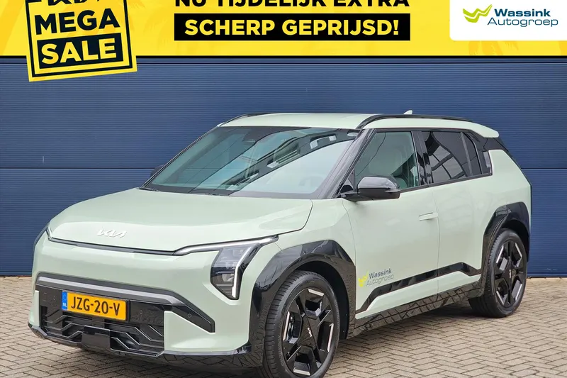 Kia EV3 (2026)