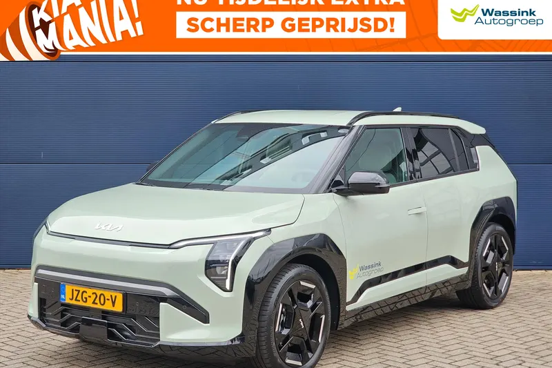 Kia EV3 (2026)