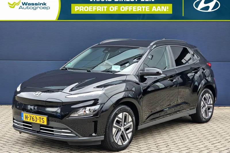 Hyundai Kona (2022)