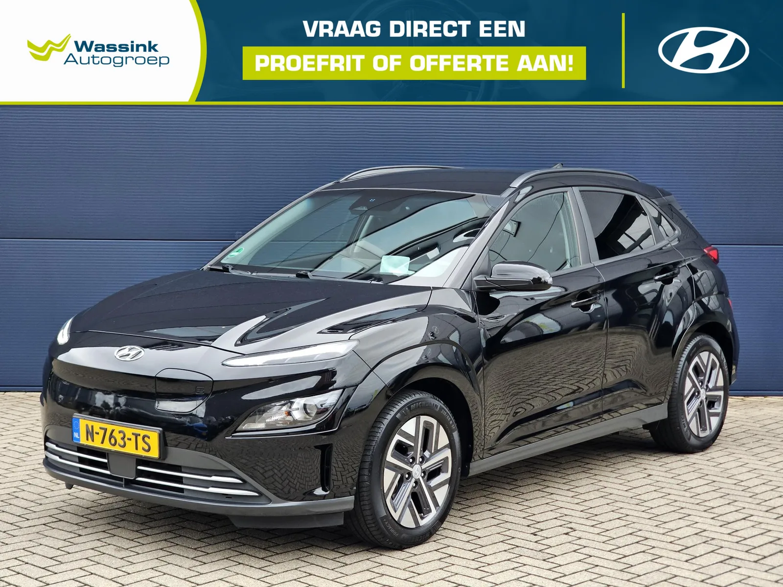 Hyundai Kona (2022) — foto 1