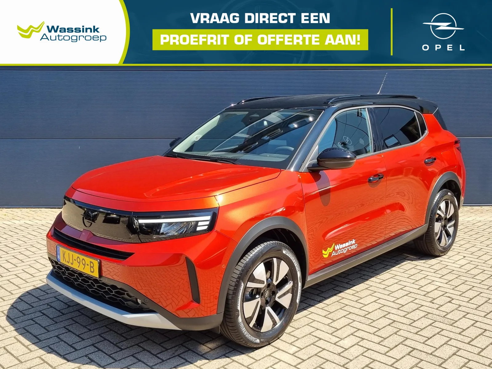 Opel Frontera (2026) — foto 1