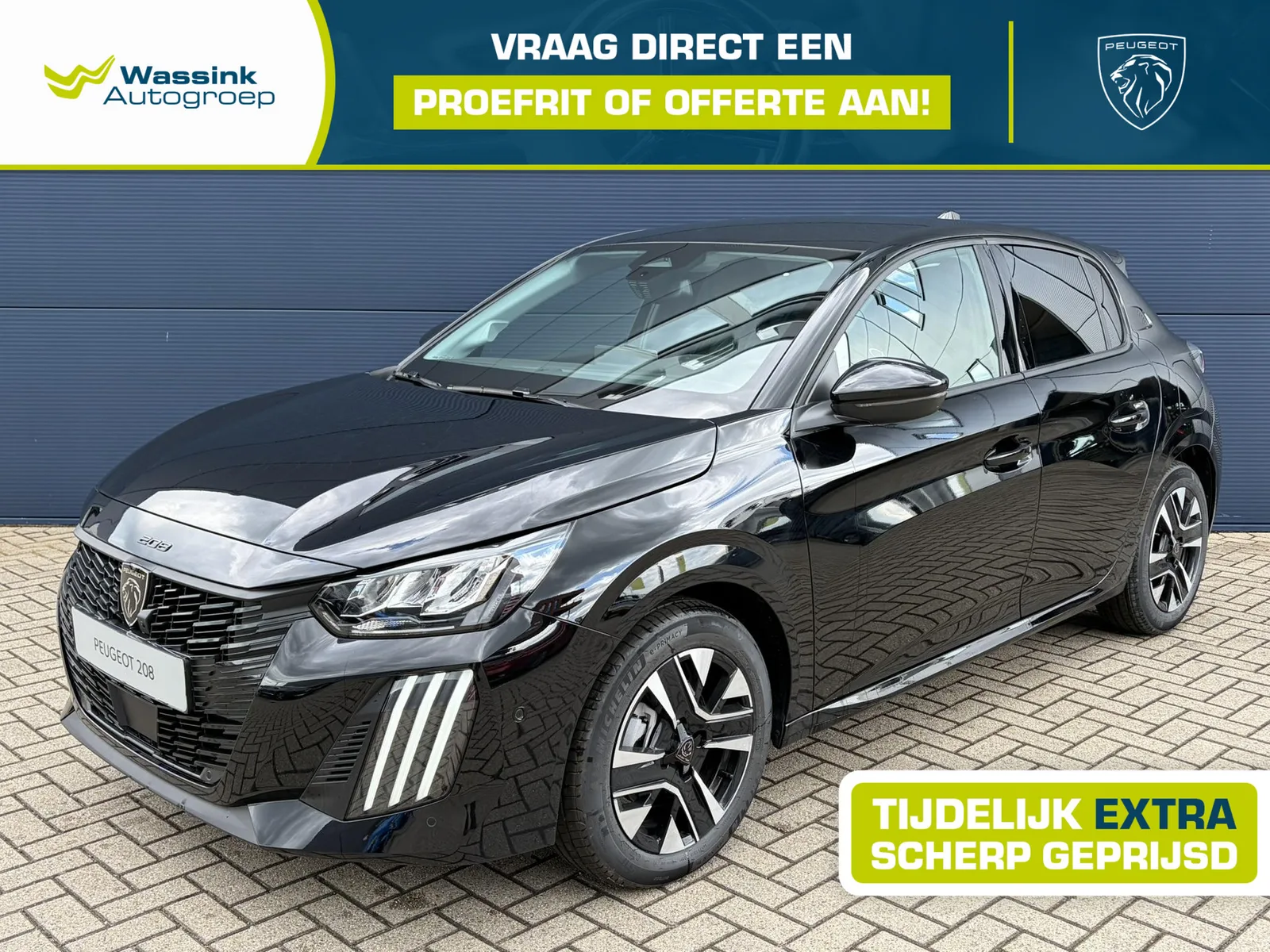 Peugeot 208 (2026) — foto 1
