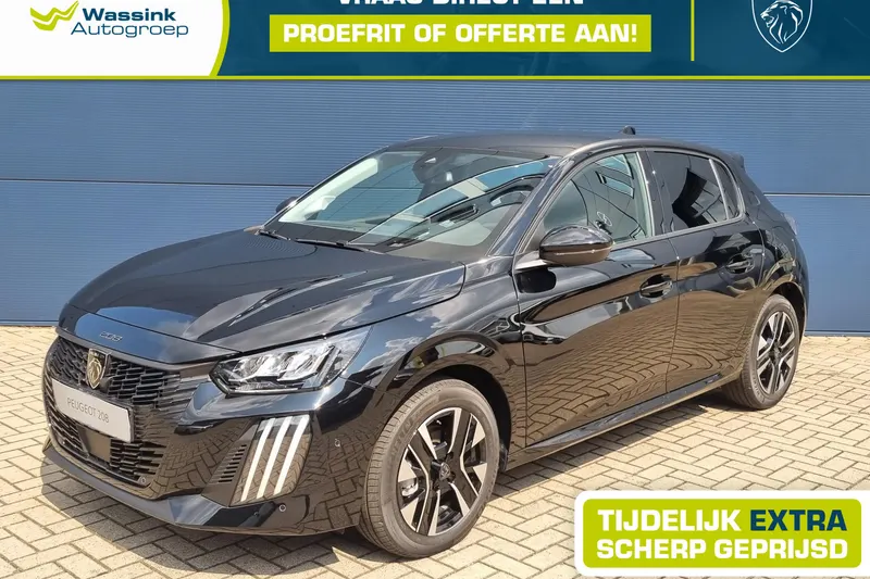 Peugeot 208 (2026)