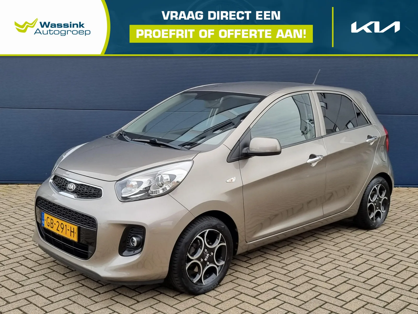 Kia Picanto (2015) — foto 1
