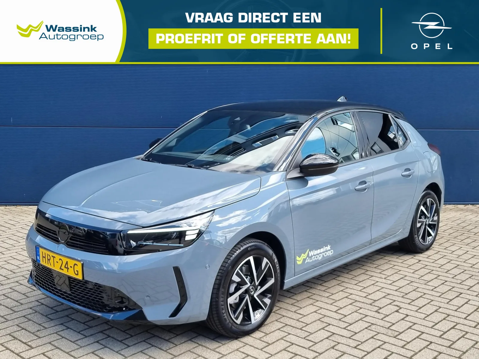 Opel Corsa (2025) — foto 1