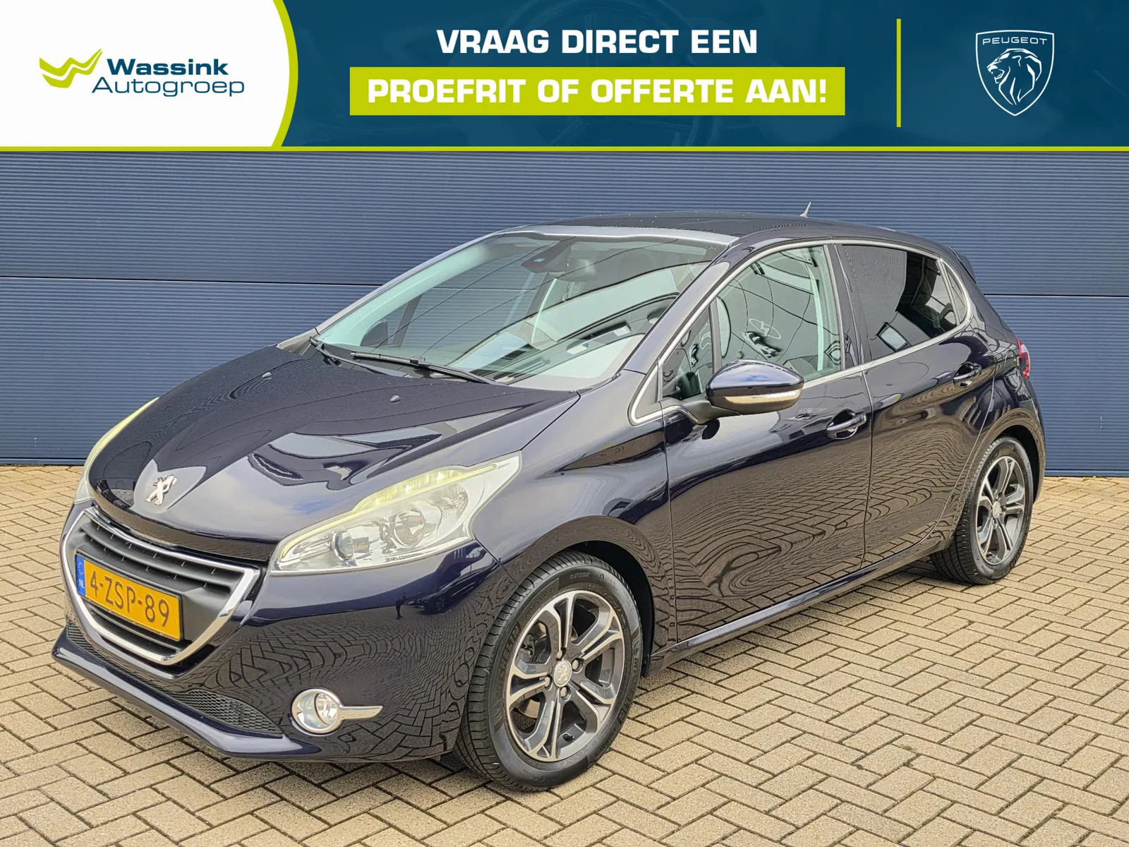 Peugeot 208 (2015) — foto 1