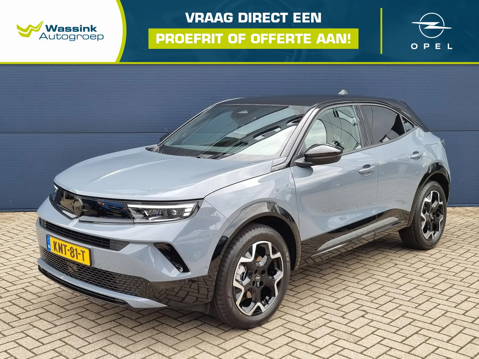 Opel Mokka (2026) — foto 1