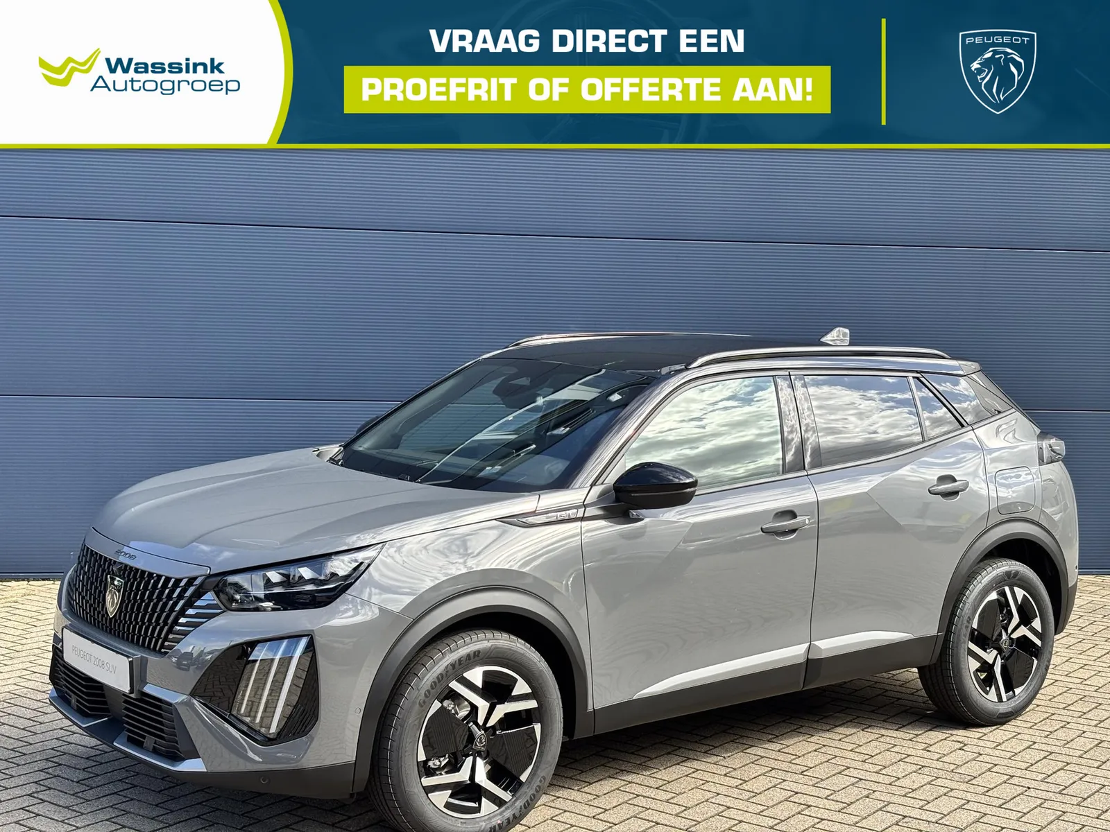 Peugeot 2008 (2026) — foto 1