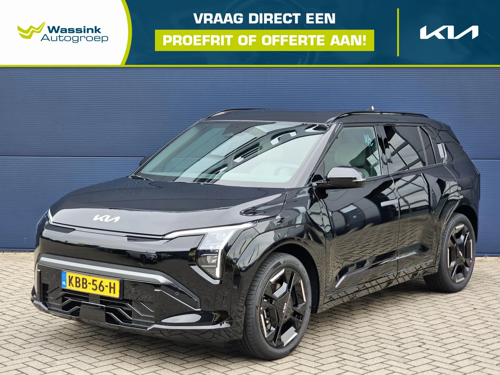 Kia EV3 (2026) — foto 1