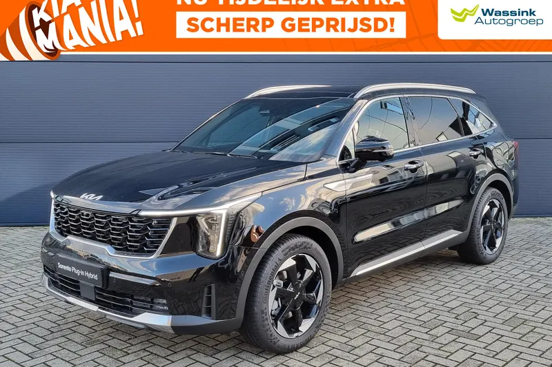 Kia Sorento (2026)