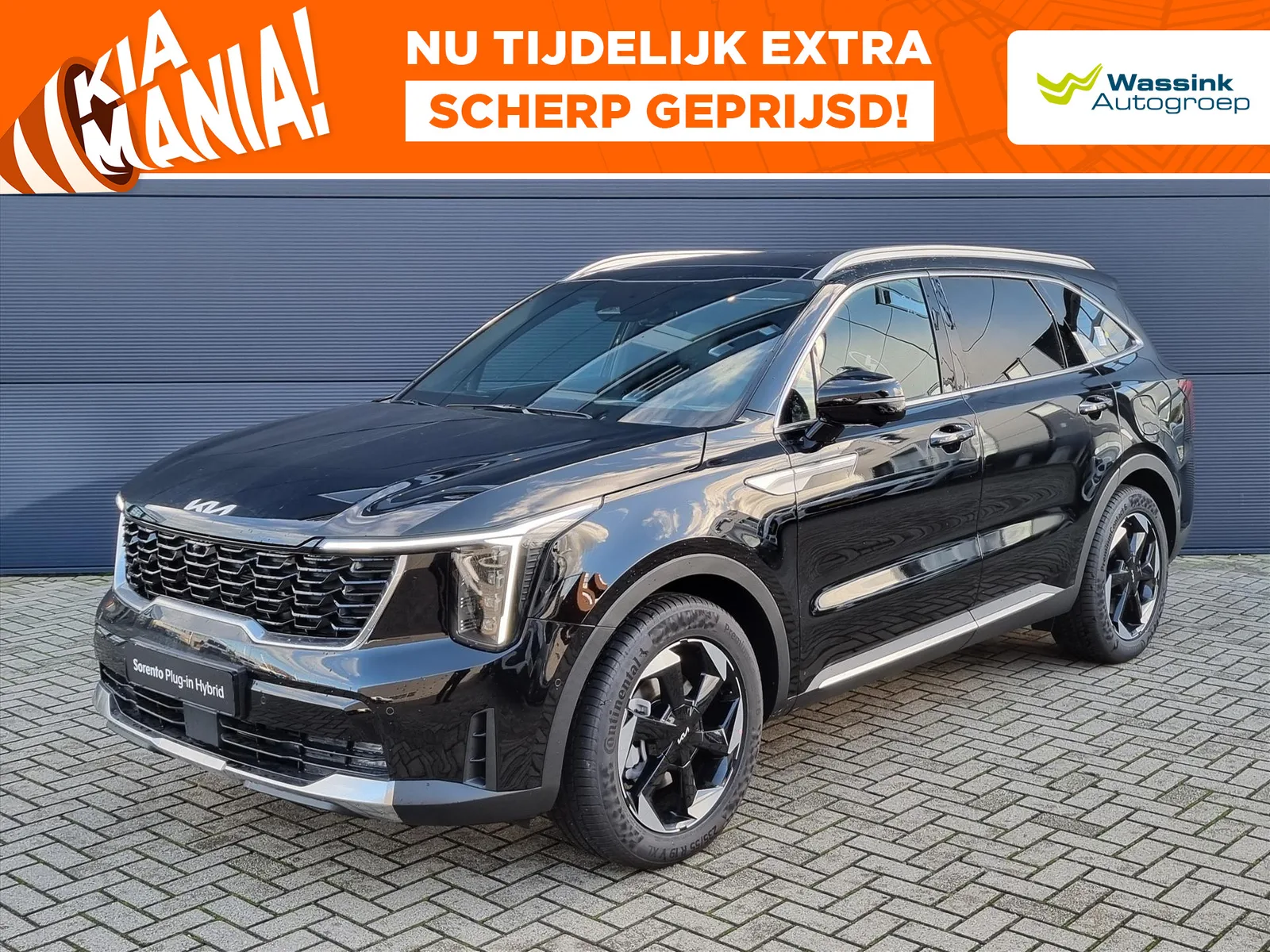 Kia Sorento (2026) — foto 1