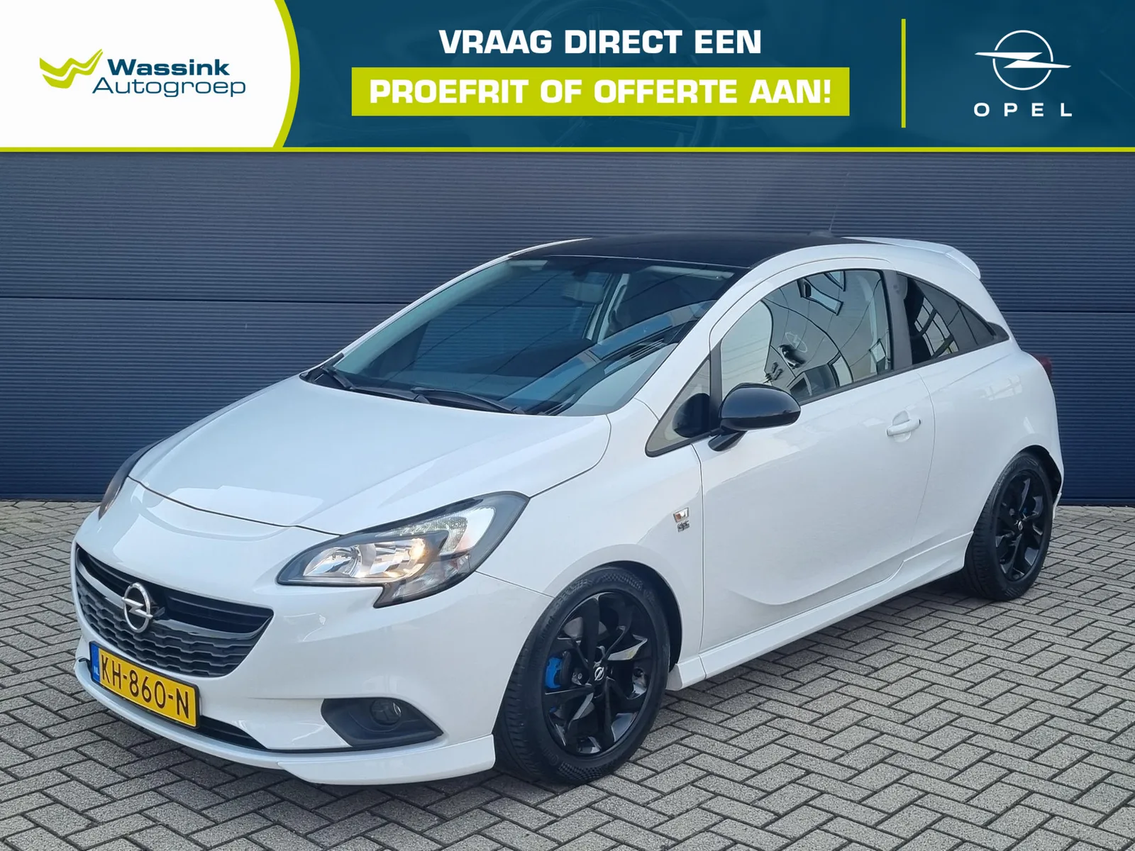 Opel Corsa (2016) — foto 1