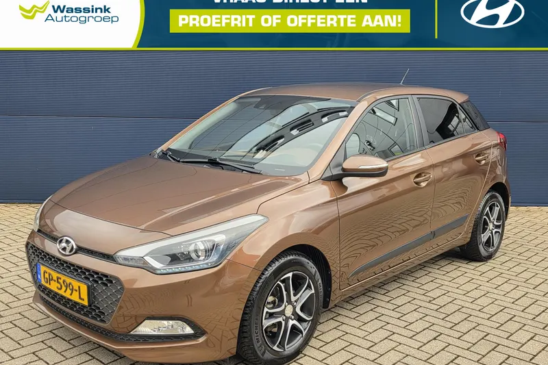 Hyundai i20 (2015)