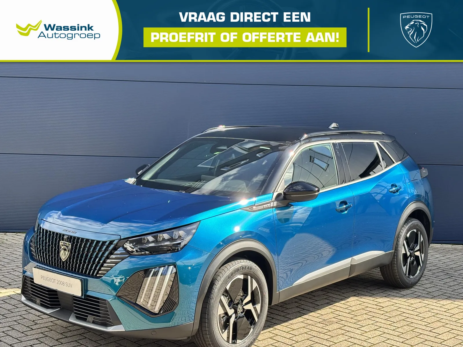 Peugeot 2008 (2026) — foto 1