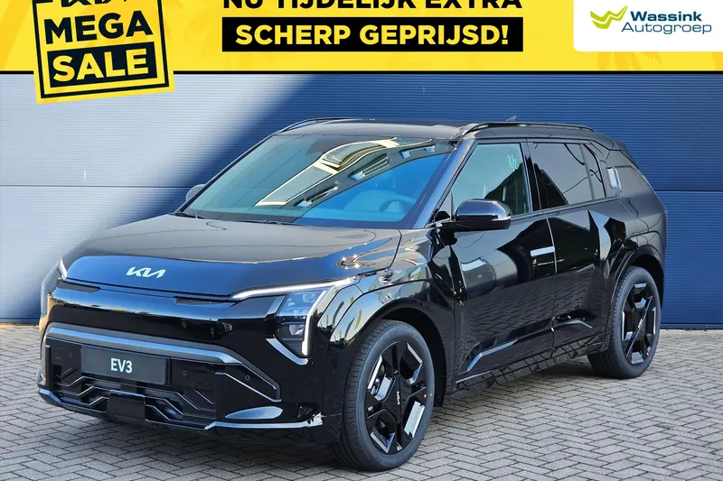 Kia EV3 (2026)