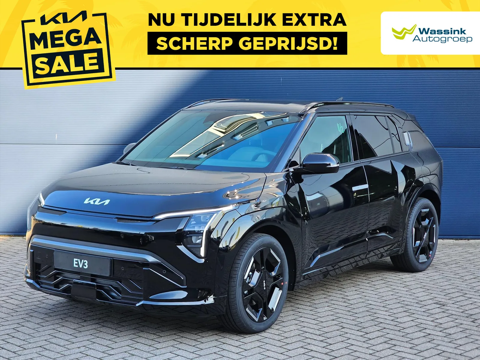 Kia EV3 (2026) — foto 1