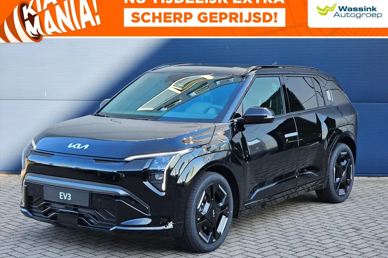 Kia EV3 (2026)