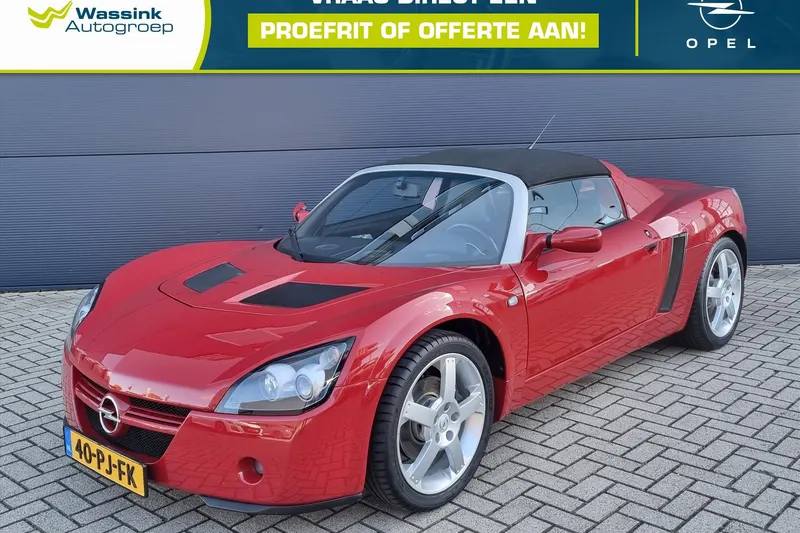 Opel Speedster (2004)